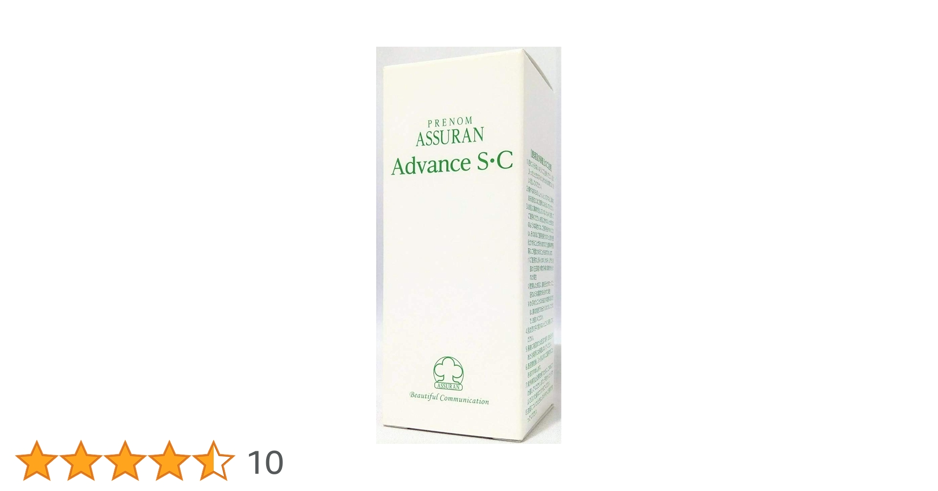 Amazon.co.jp: ASSURAN プラノ アシュラン アドバンスS・C